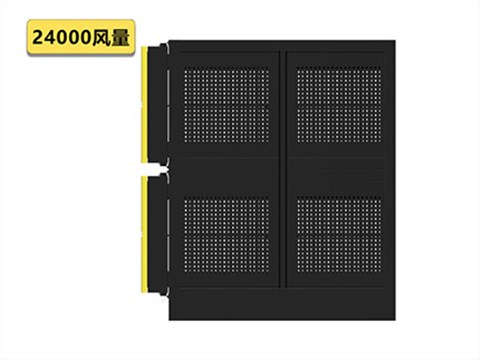 24000风量厨房油烟净化器